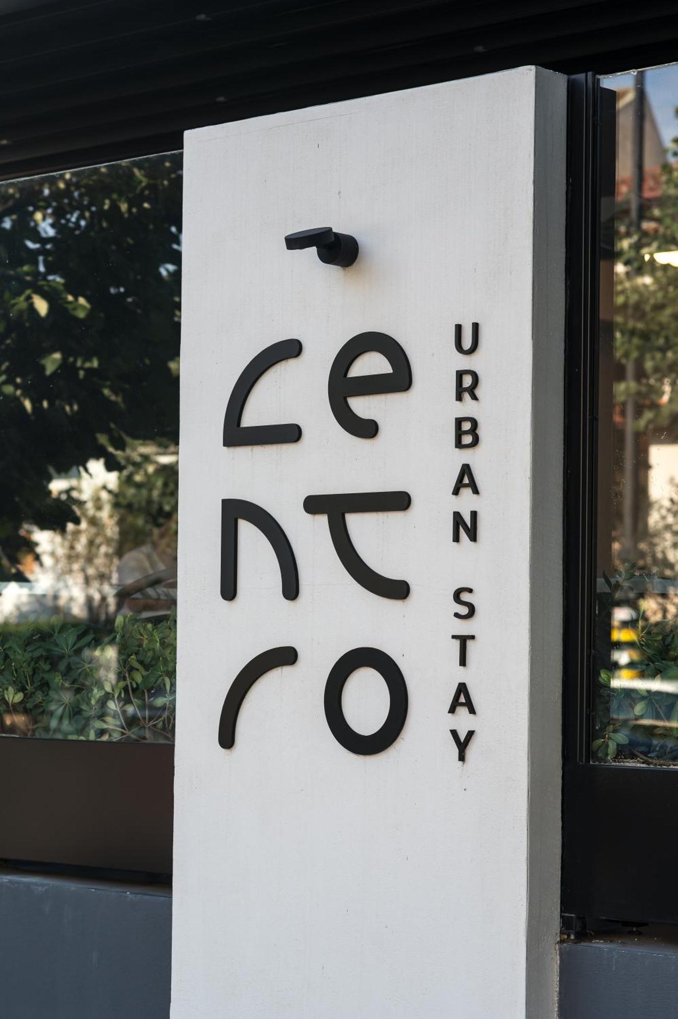 Centro Hotel Joánina Kültér fotó